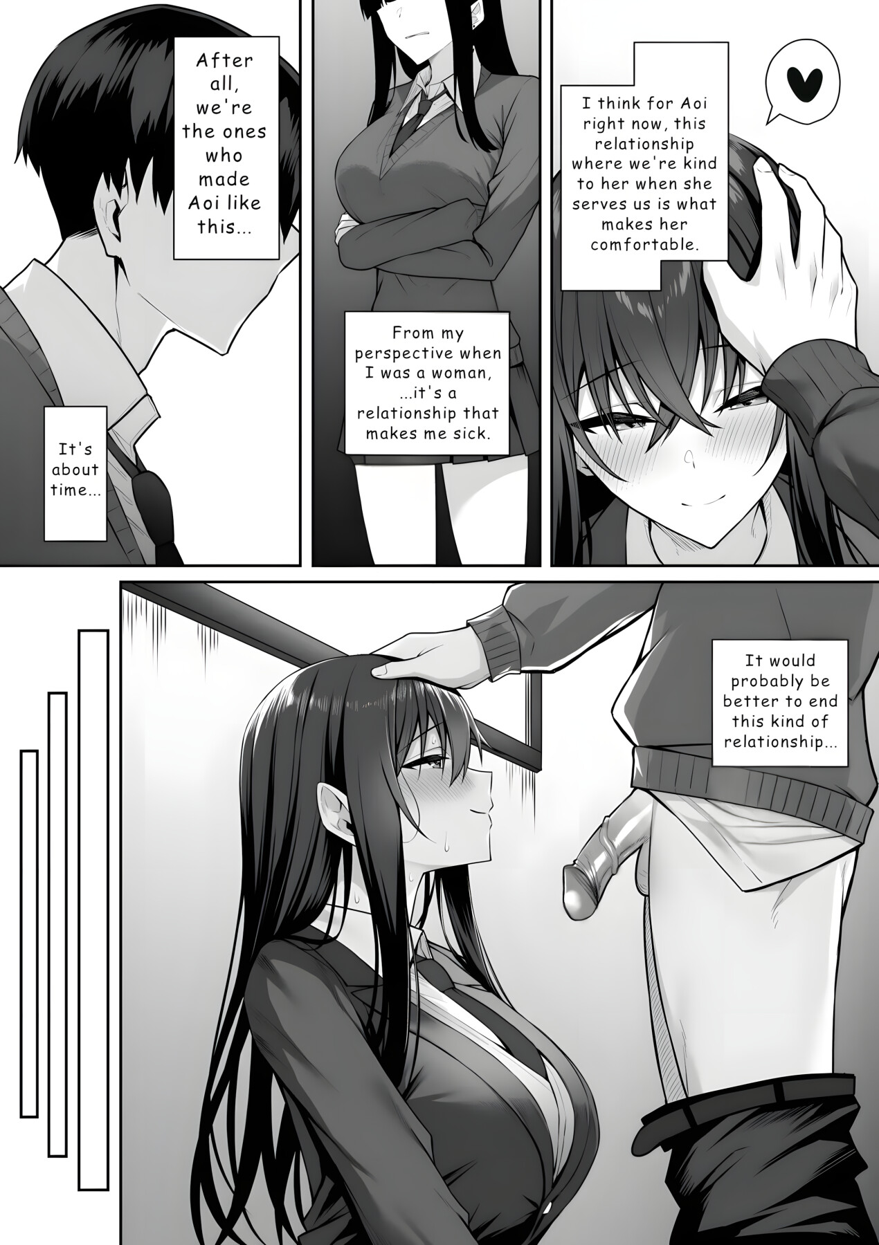 Hentai Manga Comic-The Gyaru and I Swapped Genders The Female Me and The New Boy-Read-21